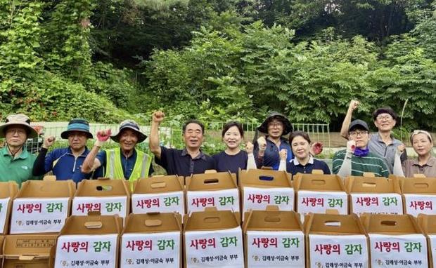 썸네일이미지