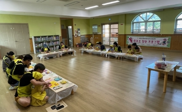썸네일이미지