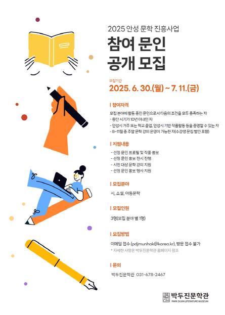 썸네일이미지