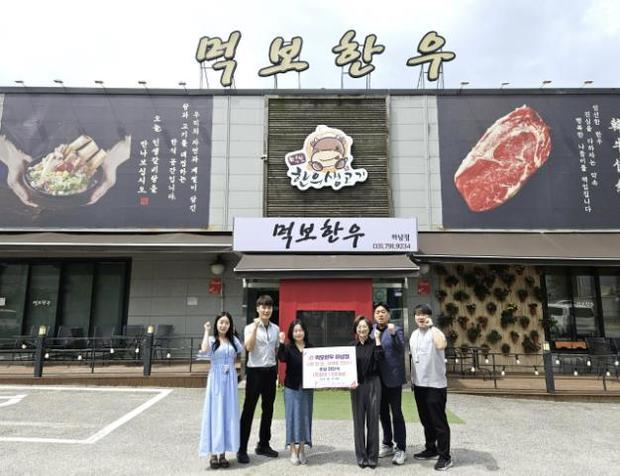 썸네일이미지