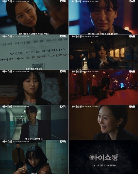 썸네일이미지