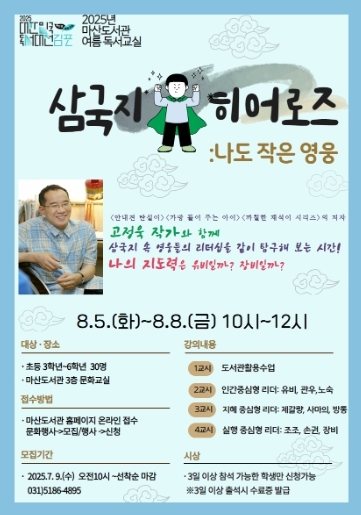 썸네일이미지
