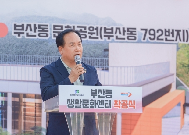 썸네일이미지