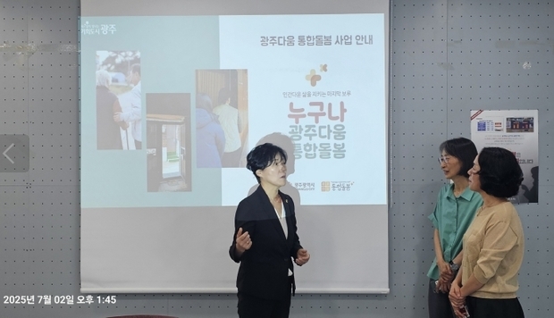 썸네일이미지