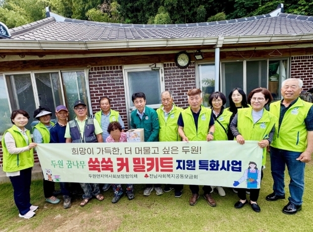 썸네일이미지