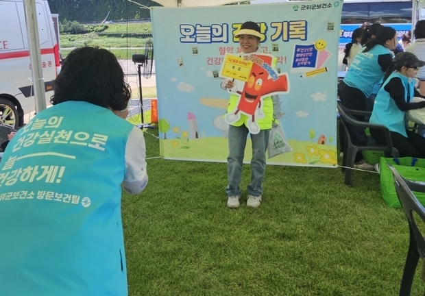 썸네일이미지