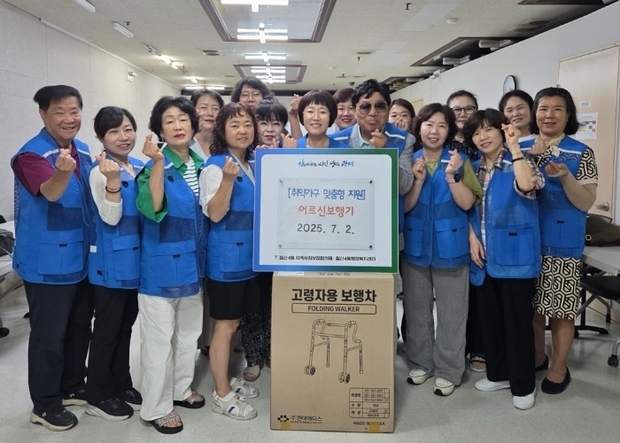 썸네일이미지