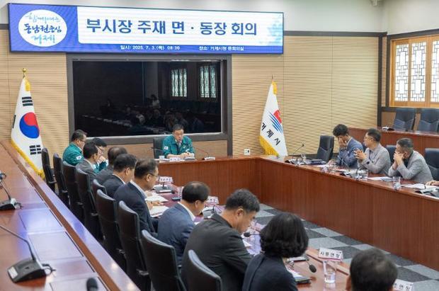 썸네일이미지