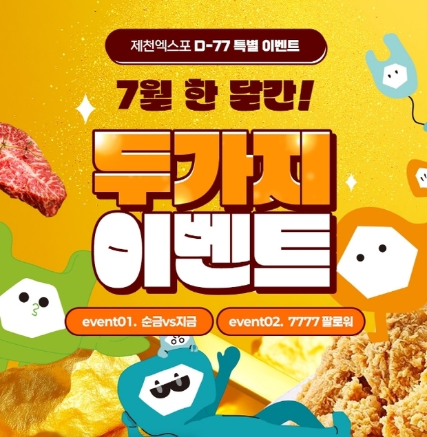 썸네일이미지