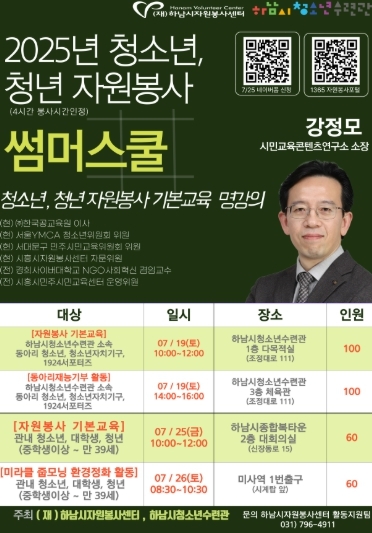 썸네일이미지