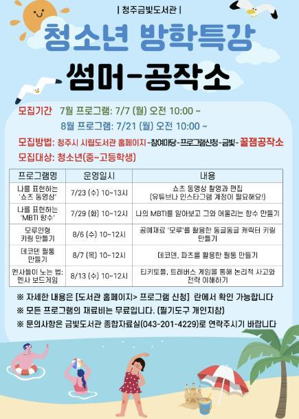 썸네일이미지