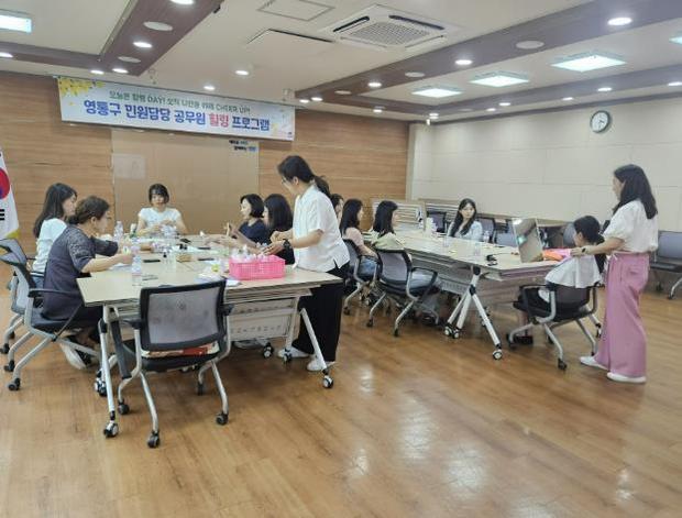 썸네일이미지
