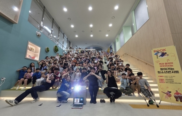 썸네일이미지