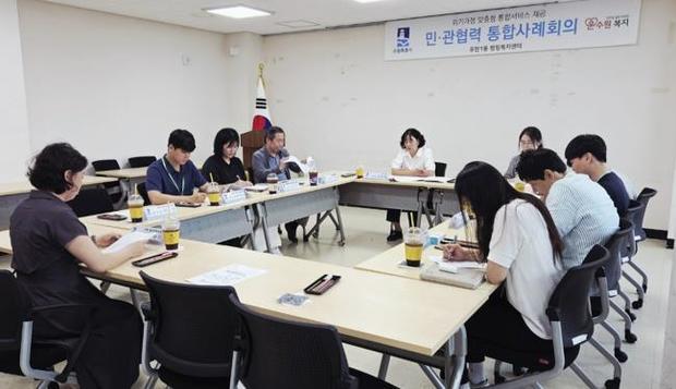 썸네일이미지