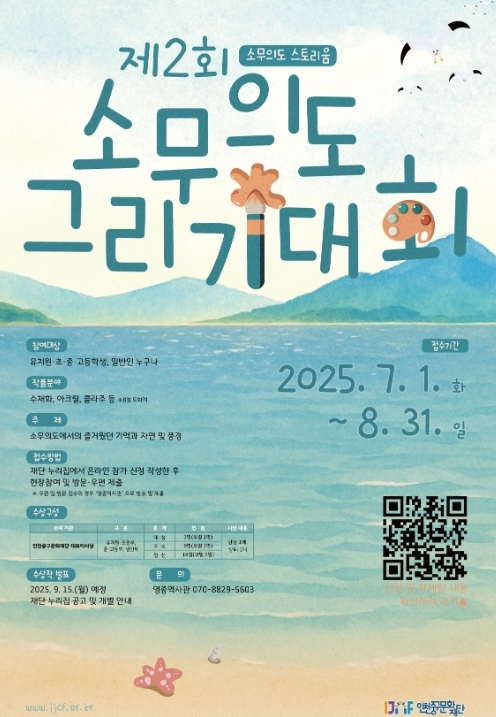 썸네일이미지