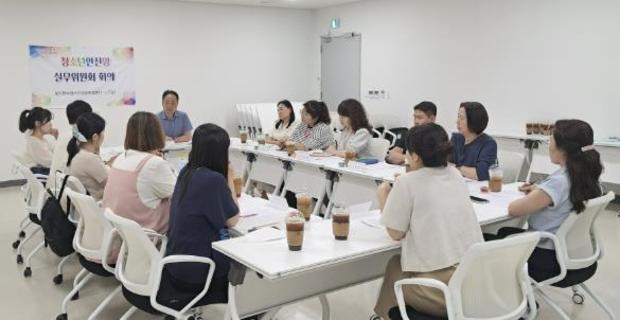 썸네일이미지