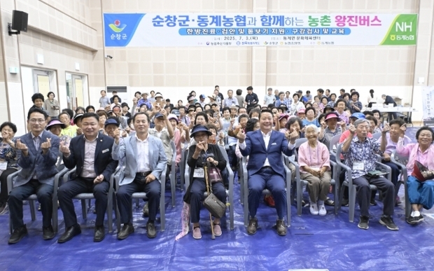 썸네일이미지