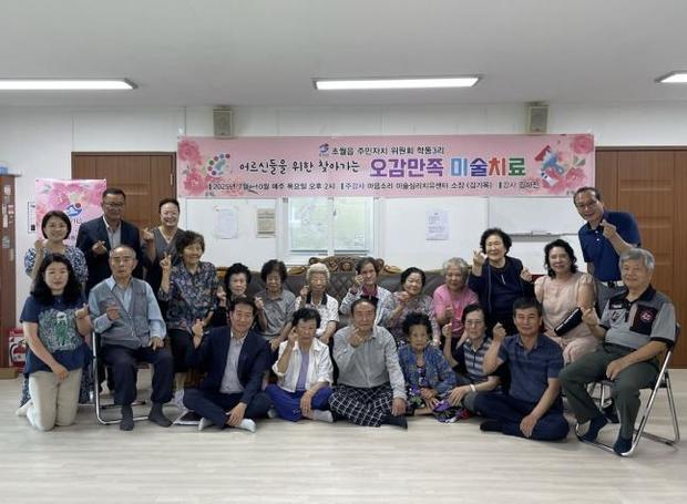 썸네일이미지