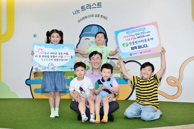 썸네일이미지