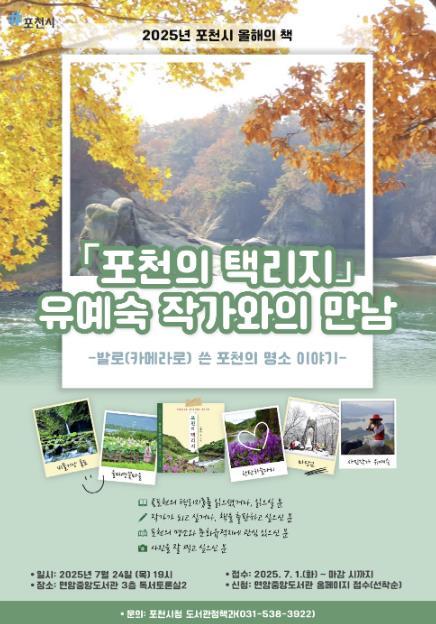 썸네일이미지