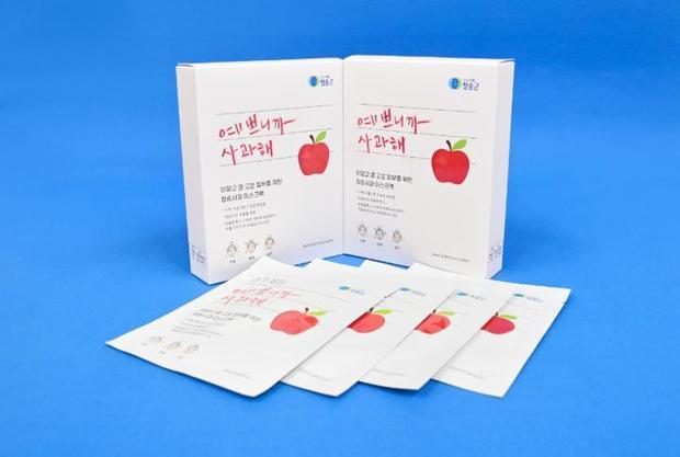 썸네일이미지