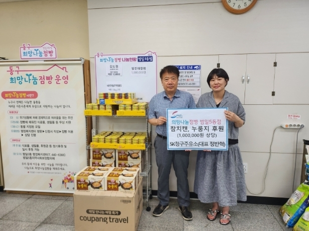 썸네일이미지