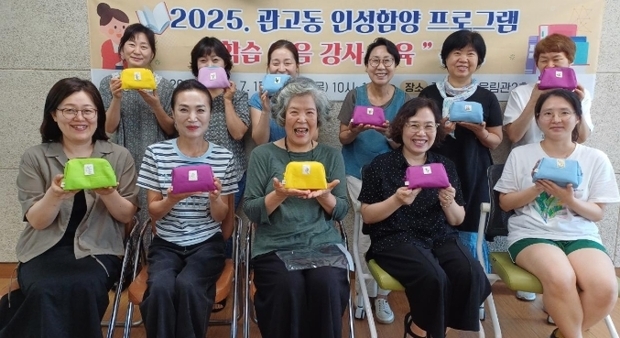 썸네일이미지