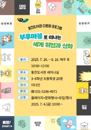 썸네일이미지