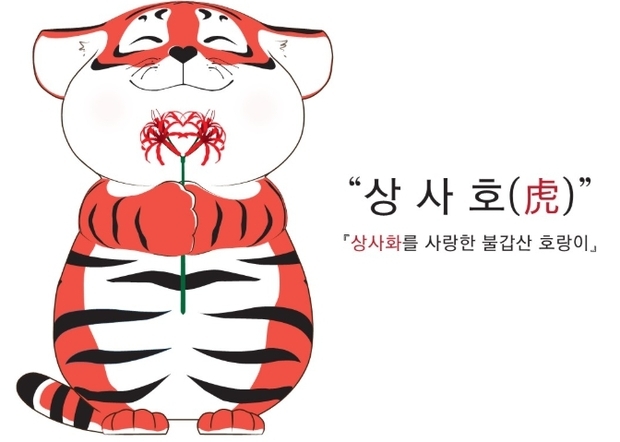 썸네일이미지