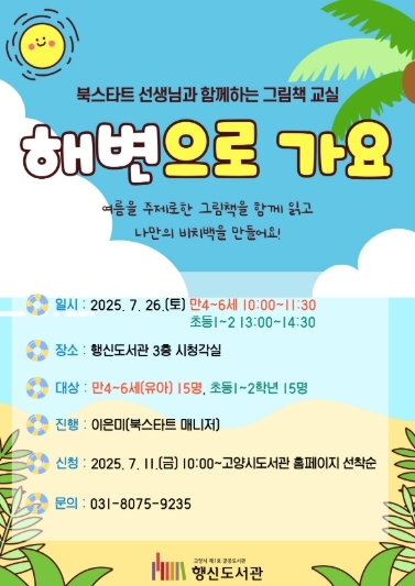 썸네일이미지