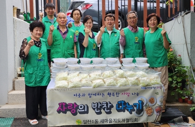 썸네일이미지