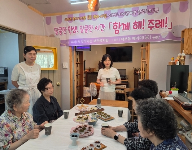 썸네일이미지