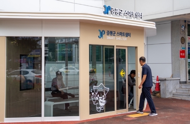 썸네일이미지