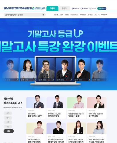 썸네일이미지