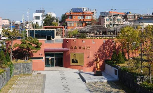 썸네일이미지