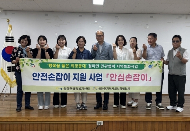 썸네일이미지