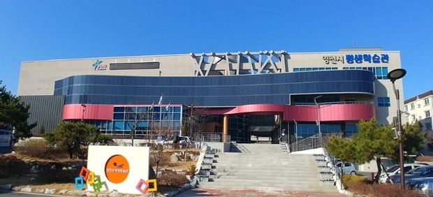 썸네일이미지