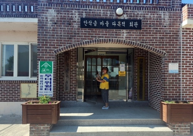 썸네일이미지