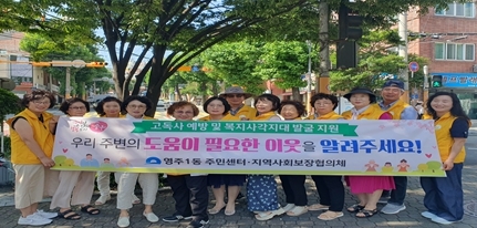 썸네일이미지