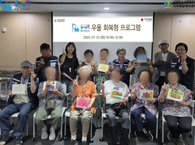 썸네일이미지