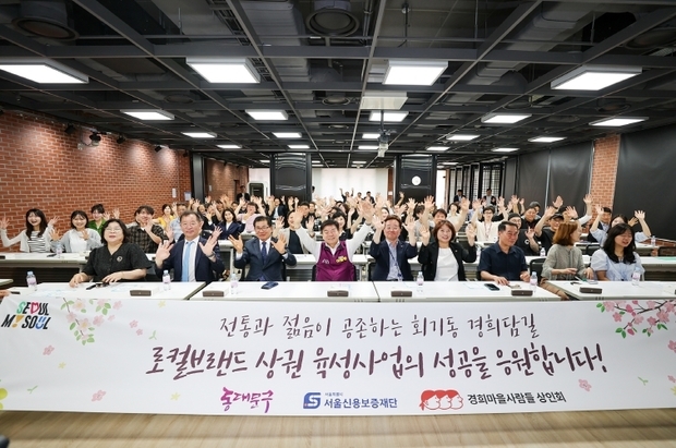 썸네일이미지