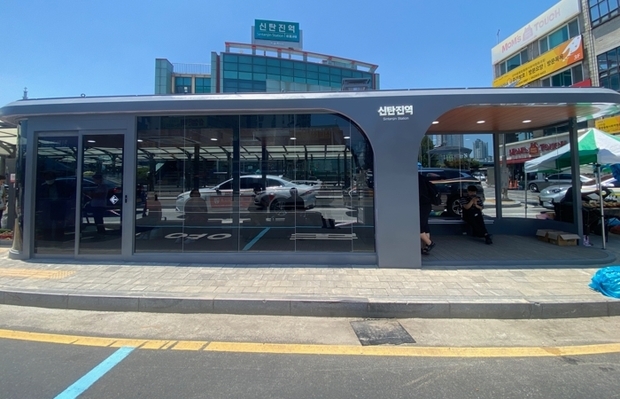 썸네일이미지