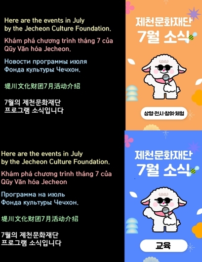 썸네일이미지