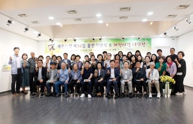 썸네일이미지