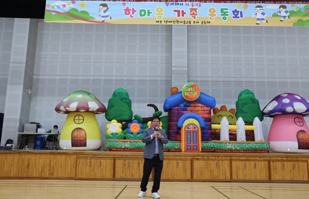 썸네일이미지