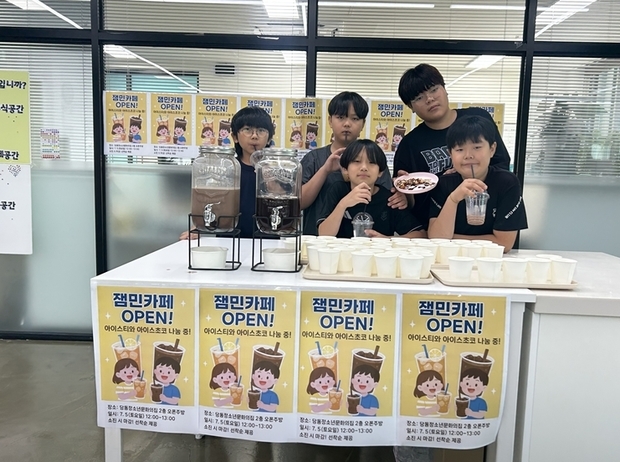 썸네일이미지