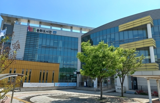 썸네일이미지