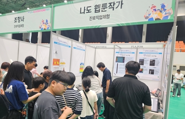 썸네일이미지