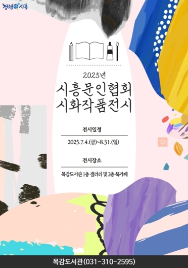 썸네일이미지