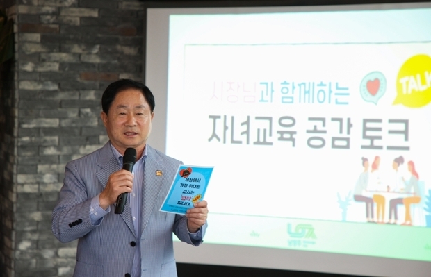 썸네일이미지